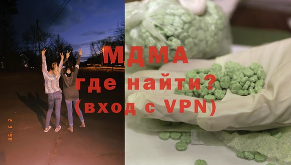 мескалин Белоозёрский
