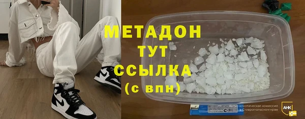 мескалин Белоозёрский