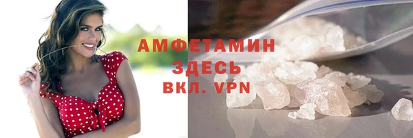 СК Беломорск