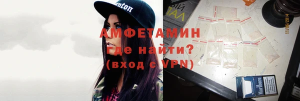 мескалин Белоозёрский