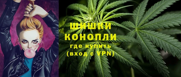мескалин Белоозёрский