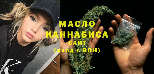 СК Беломорск